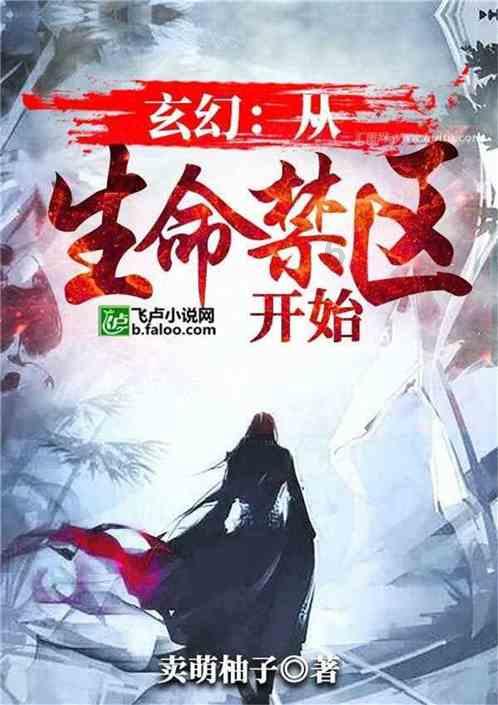 精准对接服务“三农”