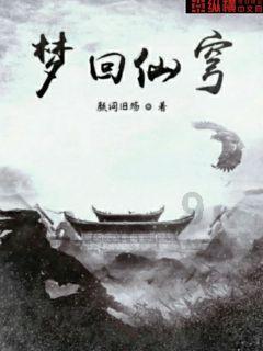 媒体人：扬科维奇，中国足球历史最差外籍教练，彻查选帅过程！