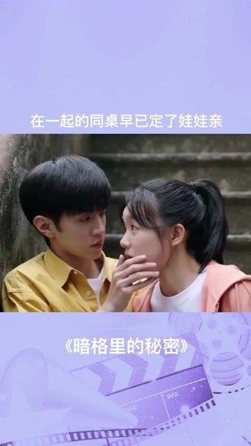 图赫尔：有些比赛低于我们预期 阿方索能凭借速度在左路发挥作用