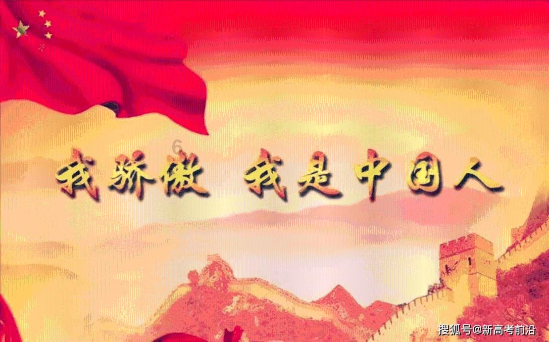 【开屏跑腿上两会】昆明“公园城市”建设要如何发力