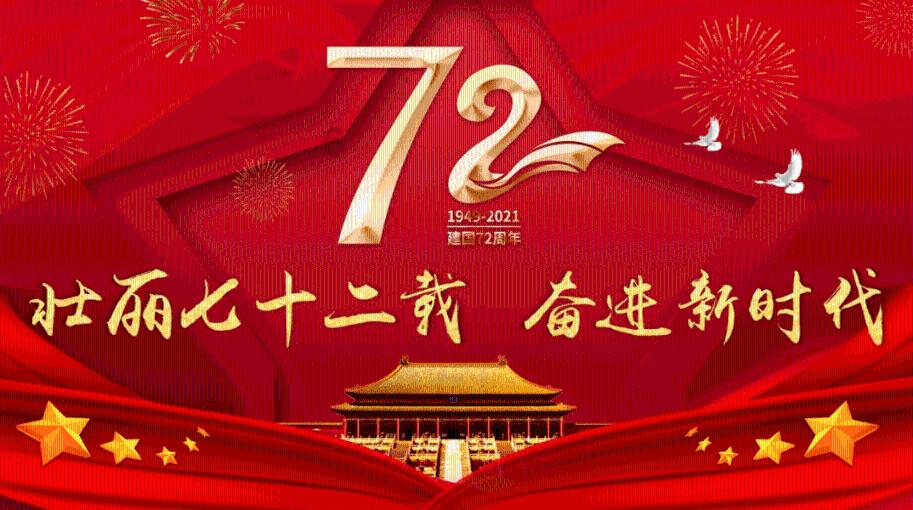 72÷x=8怎么列方程并做检验？