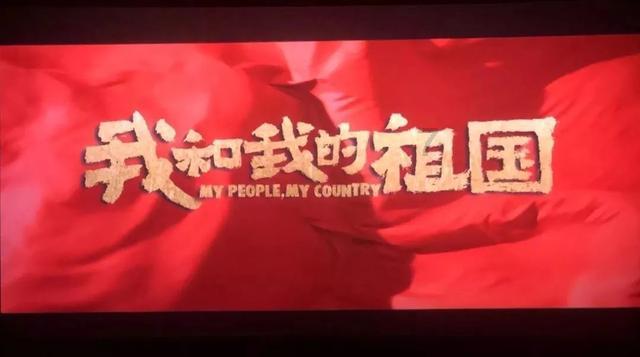 官宣!决胜巅峰成首个入选电竞世界杯比赛项目