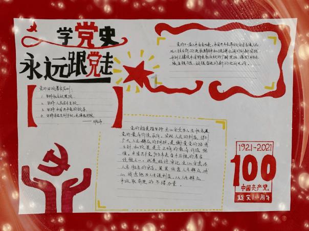僵尸辨色球