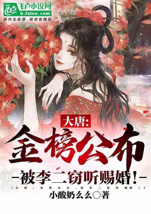 孙忠平主持召开县政府常务会议