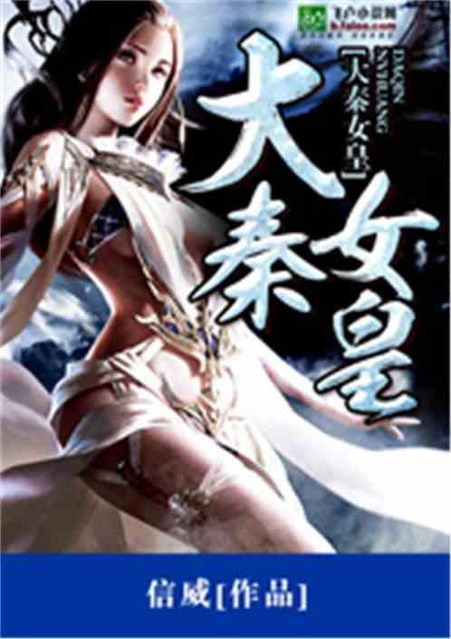 胡枫92岁生日罗兰惊喜现身，自曝两人天天见面